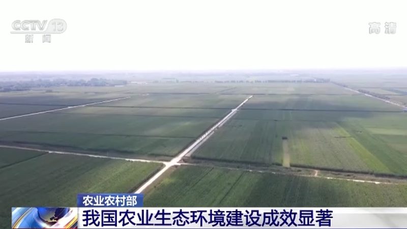 新手农产品直播选品：如何从源头把控品质与合规性